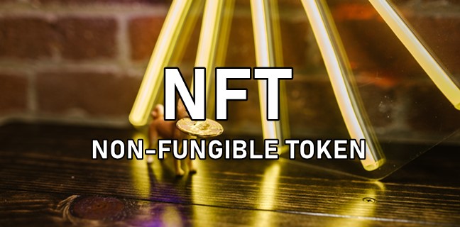 NFT non fungible token não fungivel