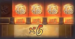 Cilindro multiplicador do jogo